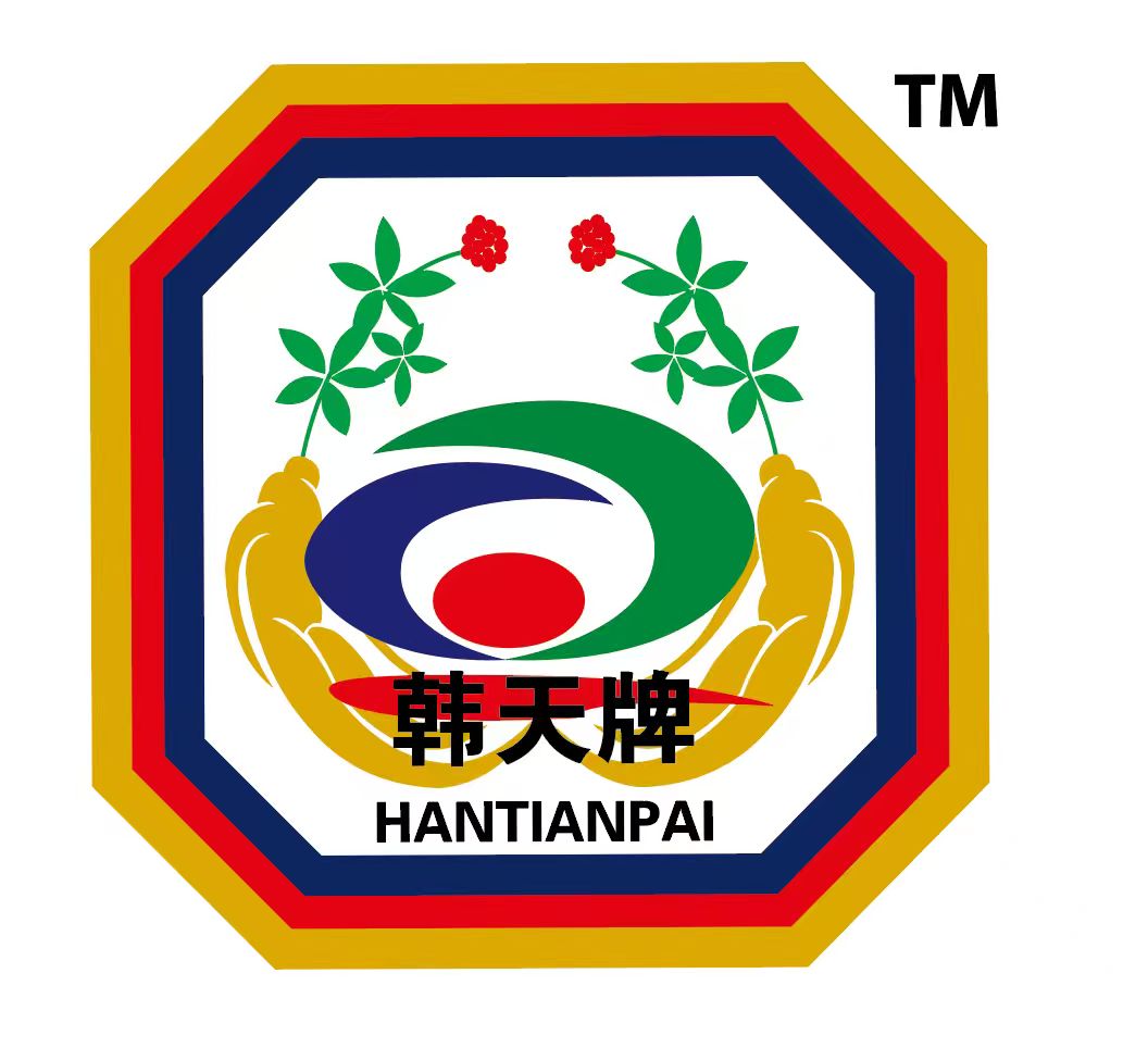 韩天牌红参